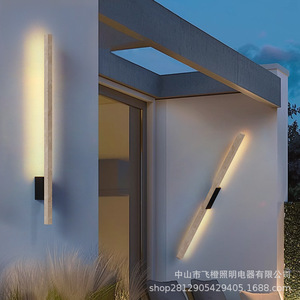 Lámpara de Pared Exterior Impermeable, Luz Cálida, Estilo Piedra Huangdong, Tira Larga, para Jardín, Pasillo, Patio Exterior - Product Image 5