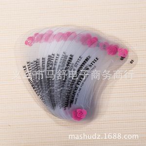 Juego de plantillas para cejas Magical Eyebrow Style de 24 piezas, herramienta de maquillaje para dar forma a las cejas de forma natural - Product Image 3