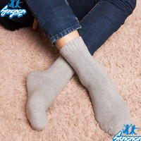 Chaussettes en laine d'hiver épaisses et chaudes pour femmes, respirantes, couleur unie, en laine mérinos, chaussettes tricotées, vente en gros