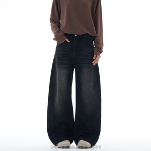 Jeans Anchos de Mezclilla con Parches, Estilo Gótico Retro Hip-Hop, Corte Recto, Holgados, Estilo Urbano - Product Image 2