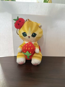 Llavero de Peluche de Gato Tiburón, Lindo y Moderno, Muñeco de Peluche de Gato Tiburón para Disfrazarse - Product Image 4