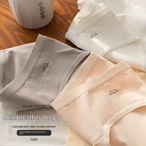 Nuevas bragas de algodón 10A antibacterianas de tiro medio, con capas en la entrepierna, sencillas, cómodas, transpirables, para uso diario, estilo hipster para chicas. - Product Image 4