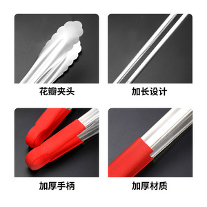 304 Stainless Steel Food Clips Long Handle Heavy Duty For Frying Grilling Barbecue - Product Image 4