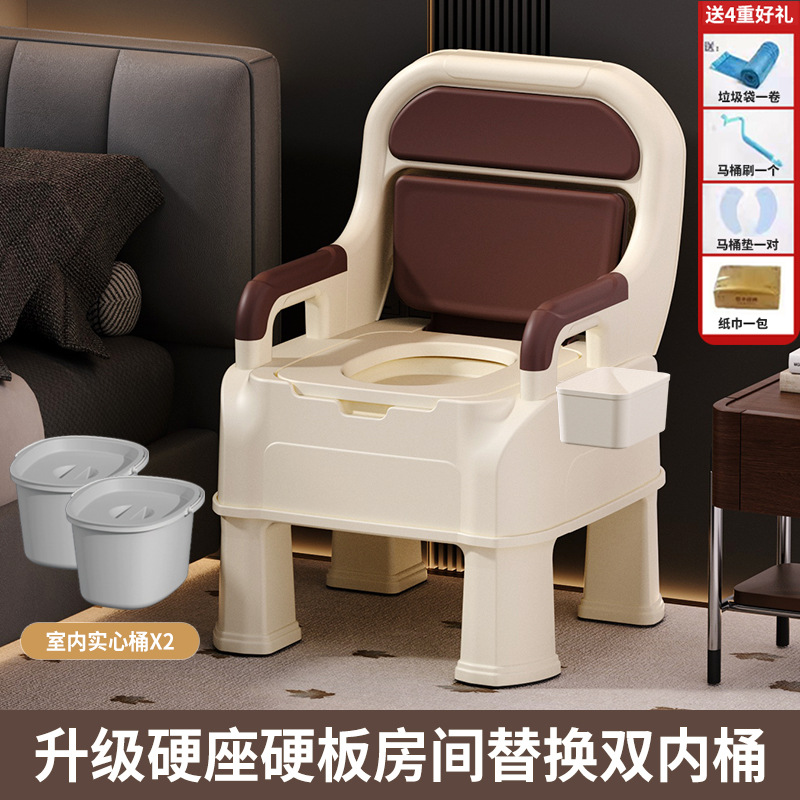 Seau double amélioré [marron] pour chambre