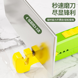 Aiguiseur de couteaux de type V, outil d'affûtage manuel multi-grains pour couteaux de cuisine, usage domestique - Product Image 2