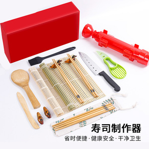 Juego de herramientas para sushi personalizado, esterilla verde para enrollar sushi, cuchillo de madera, tubo para sushi, molde para bolas de arroz japonés de varias piezas, venta al por mayor - Product Image 1