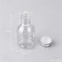 Bouteilles de boisson transparentes jetables en PET pour jus et café, anti-fuite, avec logo personnalisé (250ml/350ml/500ml)