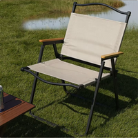 Chaise de jardin pliable Feyan en tissu Oxford épaissi, avec dossier haut en acier, écologique, légère, portable et contemporaine