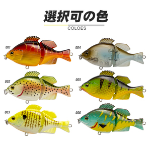 Leurre <span class=keywords><strong>de</strong></span> pêche rigide bionique articulé en 2 sections, coulant, 60mm 7.8g, pour la pêche au bar, à la truite, à la perche, en eau salée et en eau douce - Product Image 5