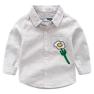 Boutique en ligne de vente en gros pour enfants : Chemises fantaisie à rayures florales pour garçons – Achat en gros depuis la Chine - Product Image 4