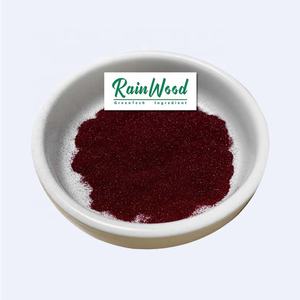 Harga pabrik Rainwood bubuk Vitamin B12 Cyanocobalamin 99% bubuk Cyanocobalamin dan bubuk metilcocobalamin - Product Image 2