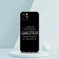 Pour iPhone 15 16 14 13 12 11 17 Pro Max XR SE 7 8 Plus TPU Silicone Couverture Transparente Paroles Citations Islamiques Citations De Luxe Téléphone Cas