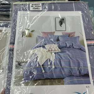 ผ้าปูเตียงแบบหนึ่งชิ้นผ้าปูเตียงควีน1ชิ้นแบบ DRAP de Lit 2สถานที่แบบ DRAP de Lit - Product Image 3