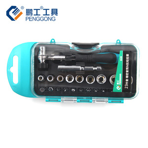 Penggong 23pcs Socket Wrench Set 1/4 In Drive Magnetic Home Mechanic <b>Tool</b> Kit - Product Image 1