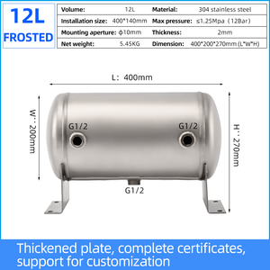 فرصة جيدة من المصنع مخصصة خزان تخزين الغاز الأفقي المصنفر من الفولاذ المقاوم للصدأ 5-30 لتر يمكن أن يجلب لك الحظ - Product Image 4