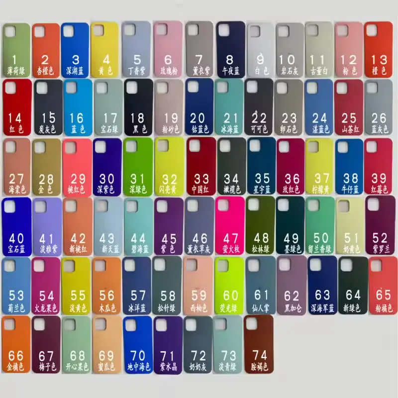 애플 아이폰에 대 한 실리콘 전화 케이스 11 12 13 14 15 프로 맥스 미니 7 8 6s 플러스 X Xs 최대 5 충격 방지 케이스 커버 공장 도매