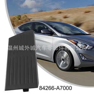 Hyundai Rest <b>Pedal</b> 84266-A7000 ABS Replacement Part For <b>Car</b> Repair - Product Image 1