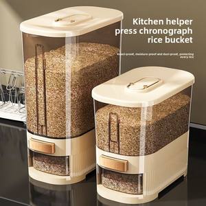 Distributeur automatique de riz, poubelle de cuisine, anti-humidité, anti-insectes, récipient de stockage de céréales scellé, sans BPA, boîte alimentaire ménagère OEM - Product Image 1