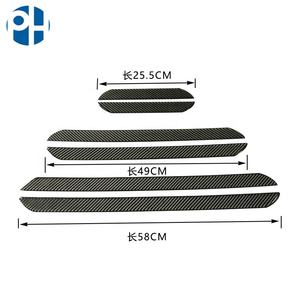 Plaque <span class=keywords><strong>de</strong></span> protection <span class=keywords><strong>de</strong></span> <span class=keywords><strong>seuil</strong></span> <span class=keywords><strong>de</strong></span> <span class=keywords><strong>porte</strong></span> en fibre <span class=keywords><strong>de</strong></span> carbone PVC noire PH Car, universelle, installation par ruban adhésif - Product Image 4