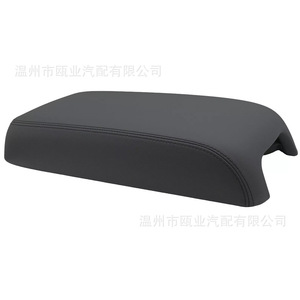 Cubierta de Reposabrazos para Dodge Chrysler 1VT06DX9AI 1VT06DX9AA, Caja de Almacenamiento Central 2011-2021 - Product Image 3