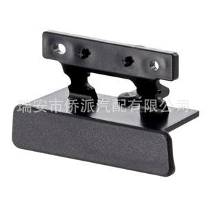 Chevrolet Center Console Armrest Lock <b>Bracket</b> 20864151 <b>Plastic</b> Replacement Part For Chevrolet Vehicles - Product Image 3