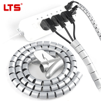 Bandas Espirales de Polietileno Blancas y Negras de 12 mm, Flexibles para Proteger Cables, Longitud Personalizable, Organizador de Cables de Escritorio, Eléctrico