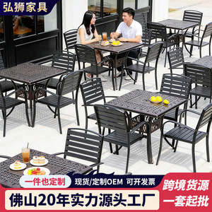 Cast <b>Aluminum</b> Garden <b>Table</b> Set 4 Seater Outdoor Patio Furniture Weather Resistant Contemporary Design Courtyard Use - Product Image 5