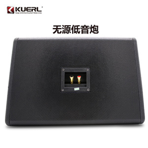ซับวูฟเฟอร์ KUERL ขนาด 10 นิ้ว แบบ Passive 4 โอห์ม โมโน สำหรับระบบเครื่องเสียงรถยนต์ - Product Image 3