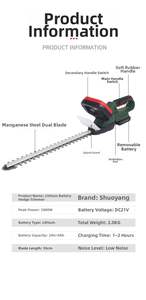 Taille-<span class=keywords><strong>haie</strong></span> à moteur sans balais avec lame longue - Product Image 5