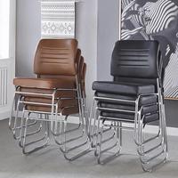 Chaise de conférence empilable ergonomique en cuir PU, chaise de réunion pour salle de réunion, chaise de conférence pour bureau