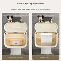 Porte-papier toilette créatif, moderne et minimaliste, sans perçage, en plastique étanche, avec étagère de rangement coulissante, pour salle de bain (Taizhou)