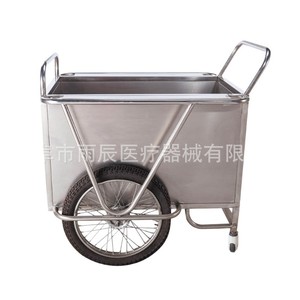 Hospital Stainless Steel Trolley 950x650x200900mm Durable Flatbed Cart For Medical Units Industrial Design - Product Image 5
