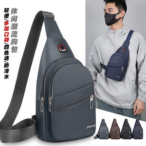 JINGPIN Sac de poitrine pour hommes en tissu Oxford, sac à bandoulière décontracté imperméable pour voyage d'affaires, couleur unie, grande capacité - Product Image 2