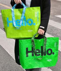 Sac fourre-tout en PP tissé imperméable et résistant, sacs de courses pliables avec poignées renforcées - Product Image 6