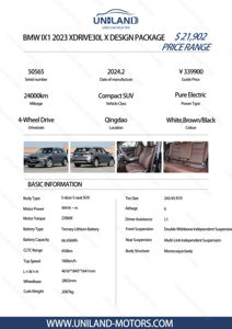 Auto Usado <span class=keywords><strong>BMW</strong></span> IX1 SUV Eléctrico Hatchback, SUV Compacto de <span class=keywords><strong>Segunda</strong></span> <span class=keywords><strong>Mano</strong></span> Barato de 5 Puertas y 5 Asientos con Batería de Litio de Alta Velocidad - Product Image 6