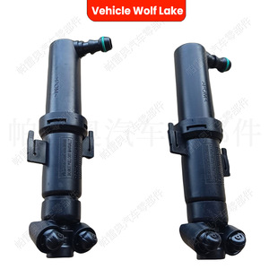 Boquilla mecánica Vehicle Wolf Lake 8R0955102 8R0955101 para Audi Q5 2009-2012, lado derecho e izquierdo, material ABS - Product Image 3