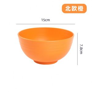 Juego de 8 Tazones de Plástico con Logotipo Personalizado, Tazón para Verduras y Ensaladas, Simple para la Escuela - Product Image 6