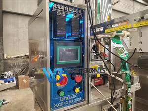 เครื่องบรรจุซองน้ำแข็งอัตโนมัติ รุ่น WB-300Y สำหรับไอศกรีมแท่ง/ไอติมหลอด - Product Image 4