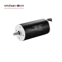 Moteur sans balais DC EC3670 36mm * 70mm 12V 8000RPM