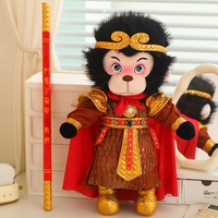 Jouets en peluche personnalisés personnages de jeux périphériques d'armes singe roi gourdin doré jouets pour enfants accessoires de jeu de rôle