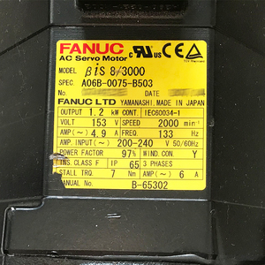 Fanuc A06B-0077-B403เซอร์โวมอเตอร์สำหรับเครื่อง CNC อะไหล่สำหรับ PLC PAC - Product Image 2