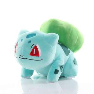 Vente en gros personnalisée de haute qualité mignon Anime peluche Pikachu Psyduck Eevee Charmander Gengar <span class=keywords><strong>Wobbuffet</strong></span> poupée jouet avec étiquette - Product Image 1