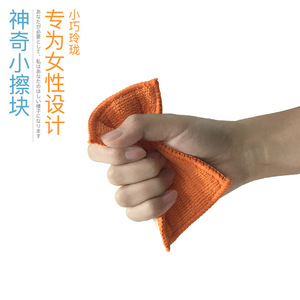 Magic Eraser Mini Glass Cup Scrubber Rectangle Super Absorbent Pot Scrubber Dishwashing Sponge Block - Product Image 3
