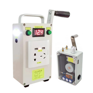 XG-220 Hand Crank Generator 220V DC USB <b>5V</b> Outdoor Emergency Power Supply Compact Portable Light - Product Image 5