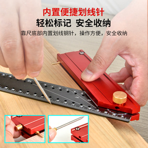 Foldable Metal Angle Ruler 330 Degree Rotation 15 Degree Increment For Woodworking Measurement Marking - Product Image 4