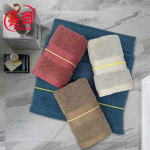 Toalla de Algodón Puro Xinshang 35x75cm Absorbente Gruesa Rectangular en Rollo Antimicrobiana Para Uso Doméstico y de Regalo - Product Image 1
