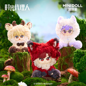 Venta al por Mayor de Animación China, MINIDOLL Link Click Time, Serie Espíritu del Bosque, Juguetes de Peluche de Vinilo (3 Estilos) - Product Image 2