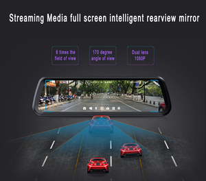 Camera Hành Trình Kép Koen 9.66 Inch, Gương Chiếu Hậu <span class=keywords><strong>DVR</strong></span>, Màn Hình Gương Chiếu Hậu Xe Hơi 1080P Toàn Màn Hình - Product Image 3