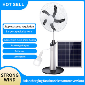 พัดลมโซลาร์เซลล์ขายดี พร้อมไฟในตัว พัดลมแบบชาร์จไฟได้ พัดลมตั้งพื้น เงียบ สำหรับใช้ในบ้านและตั้งแคมป์กลางแจ้ง - Product Image 4