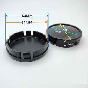 Tapas Centrales de Rueda Universales de 64 mm para Automóviles, sin Logotipo, para <span class=keywords><strong>VOLVO</strong></span> - Product Image 1